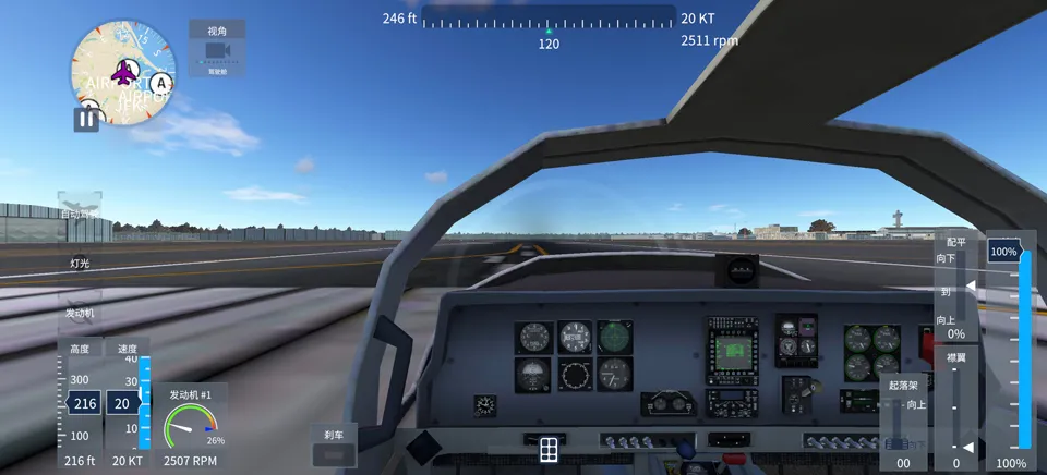 ����ģ����2026������2026���°汾