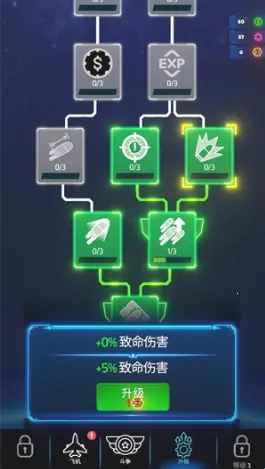�޺�֮�������˵�(�޺�֮����Ϸ)