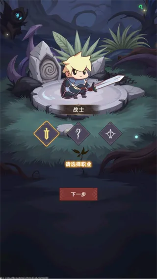 �Ҹ¸���ɱ(�һ�ˢ��RPG��Ϸ)