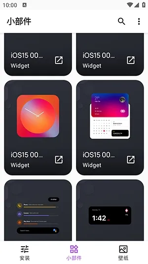 Apple for KWGT�����׿���ֻ���