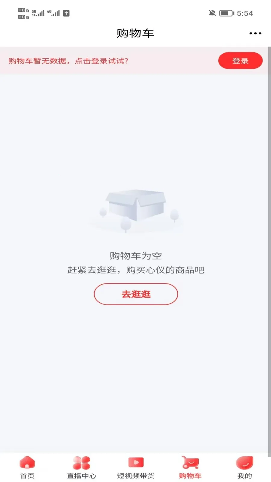 �����(��Ҷ����ƽ̨)