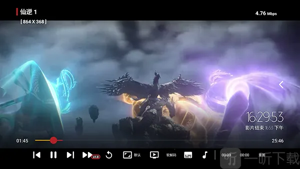 4kӰԺTV2026�ٷ����°汾
