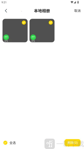 רҵˮӡ�����(ˮӡ������������)
