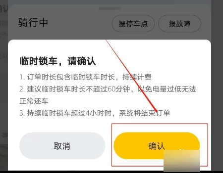 �ε���۹����綯��2026�ٷ����°汾