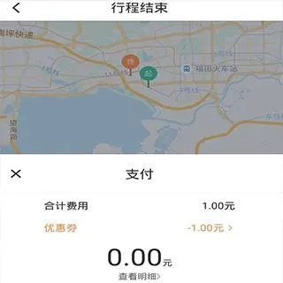 �ε���۹����綯��2026�ٷ����°汾