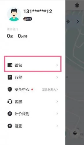 �ε���۹����綯��2026�ٷ����°汾