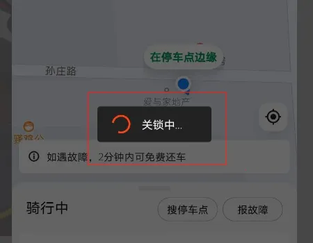 �ε���۹����綯��2026�ٷ����°汾
