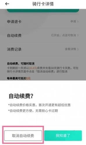 �ε���۹����綯��2026�ٷ����°汾