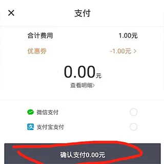 �ε���۹����綯��2026�ٷ����°汾