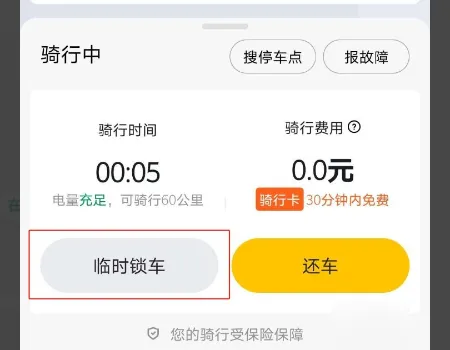 �ε���۹����綯��2026�ٷ����°汾
