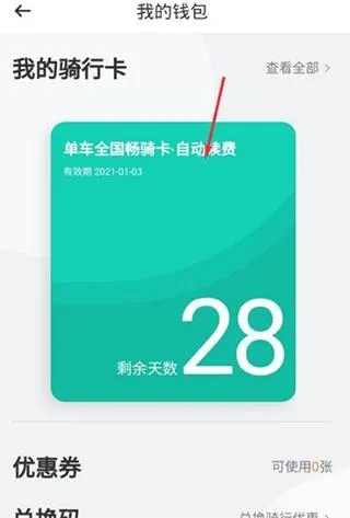 �ε���۹����綯��2026�ٷ����°汾