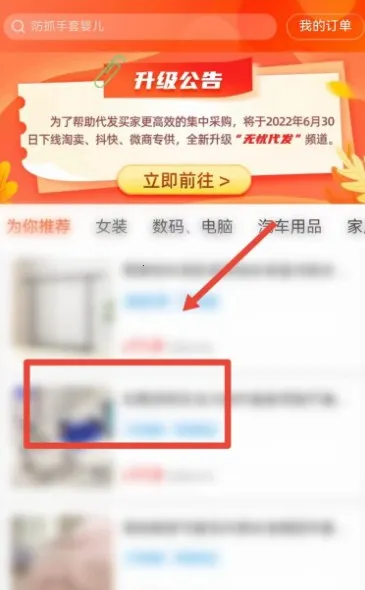 ǧţ���ҹ���̨(�����������)