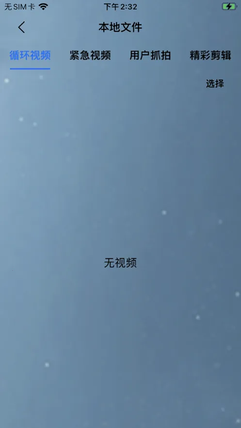 ǧţ���ҹ���̨(�����������)