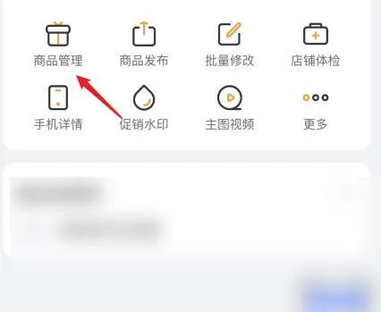 ǧţ���ҹ���̨(�����������)