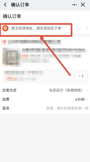ǧţ���ҹ���̨(�����������)