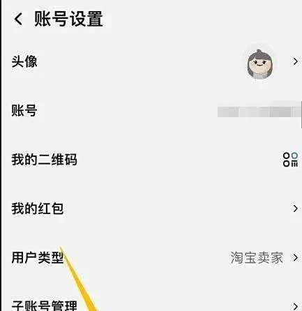 ǧţ���ҹ���̨(�����������)