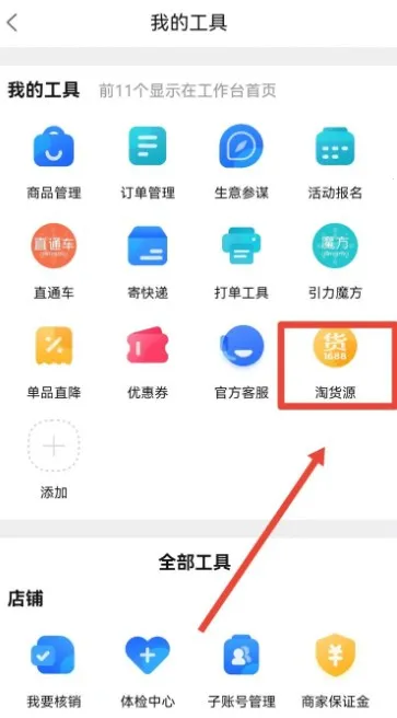 ǧţ���ҹ���̨(�����������)