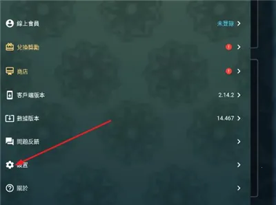 mhw�������2026�ٷ����°汾