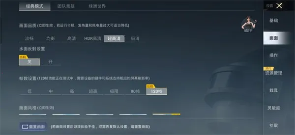 ��ۻ��������ȶ���2026���°汾
