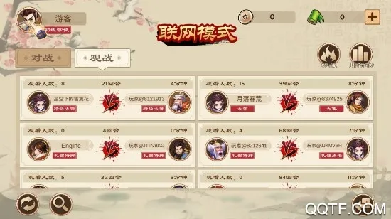 ȫ��������Ӱ�2026���°汾