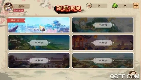 ȫ��������Ӱ�2026���°汾