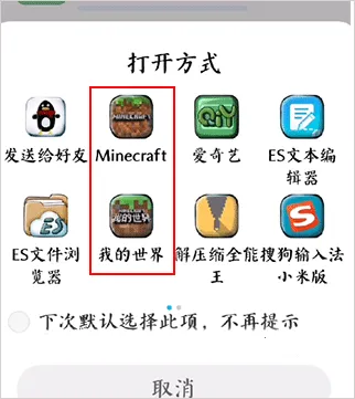 �ҵ������������̳���Ұ氲׿���ֻ���
