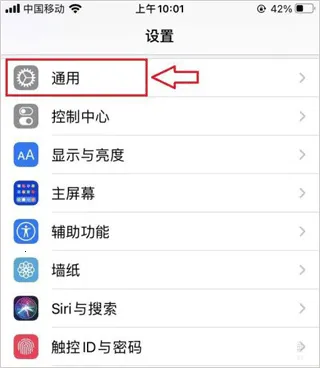 �ҵ������������̳���Ұ氲׿���ֻ���