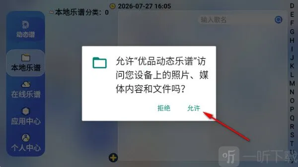 ��Ʒ��̬����(��������������)