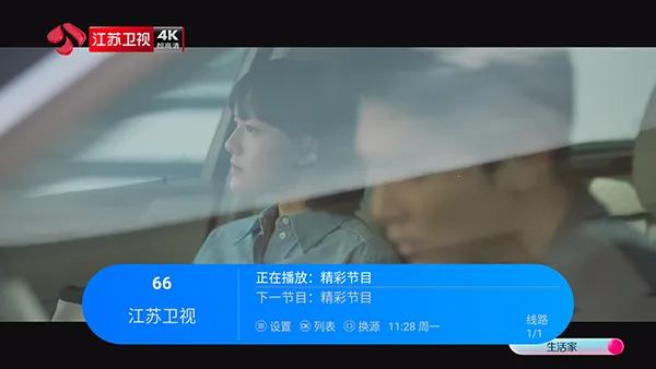�������TV��׿���ֻ���