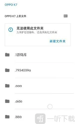 ��Ϊ���ģ�������ֻ���