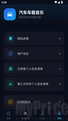 ������������2026���°汾