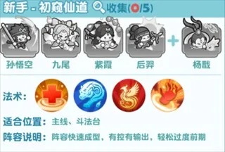 �������򣨲��Է���2026���°汾