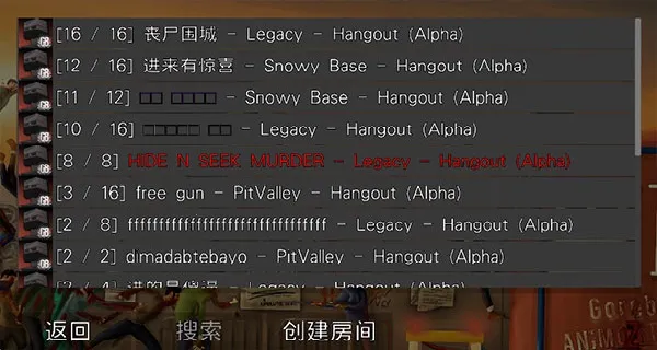 Gore Box2026���°汾