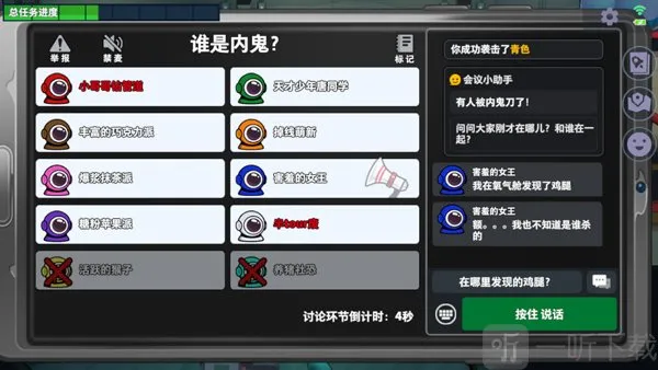 ̫��ɱ����ʵ����֤��2026�ٷ����°汾