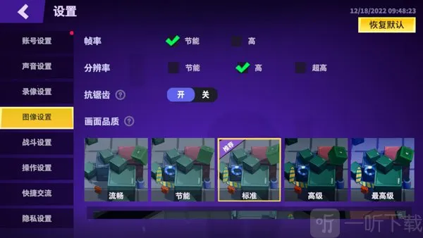 ̫��ɱ����ʵ����֤��2026�ٷ����°汾