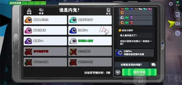 ̫��ɱ����ʵ����֤��2026�ٷ����°汾