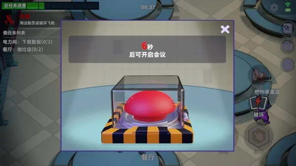 ̫��ɱ����ʵ����֤��2026�ٷ����°汾