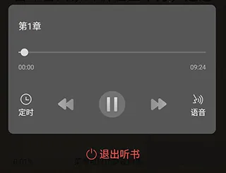 �����Ķ�С˵2026���°汾