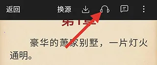 �����Ķ�С˵2026���°汾