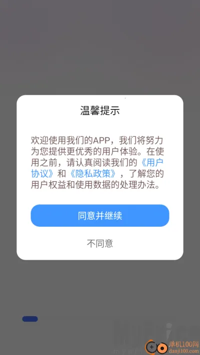 �������Է���2026���°汾