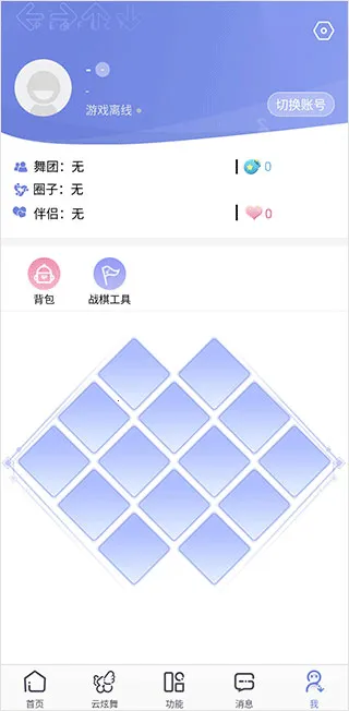 qq��������һ����ȡ����(������Ϸ����)