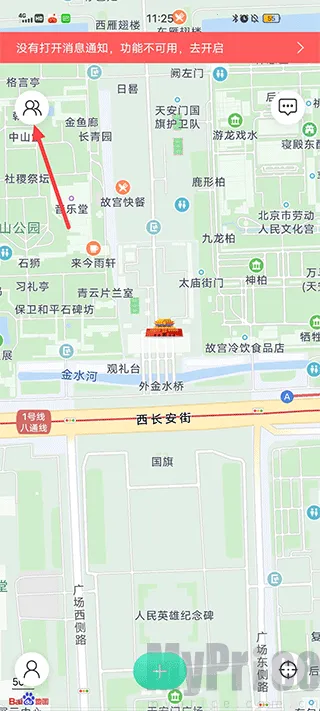 ʱ���ػ����°�׿���ֻ���
