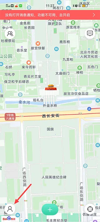 ʱ���ػ����°�׿���ֻ���