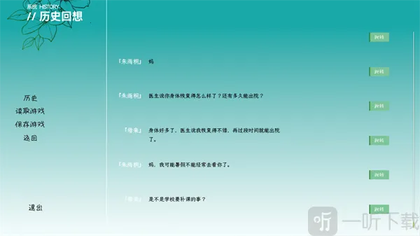 С������2026���°汾
