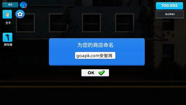 ����ģ����2026���°汾