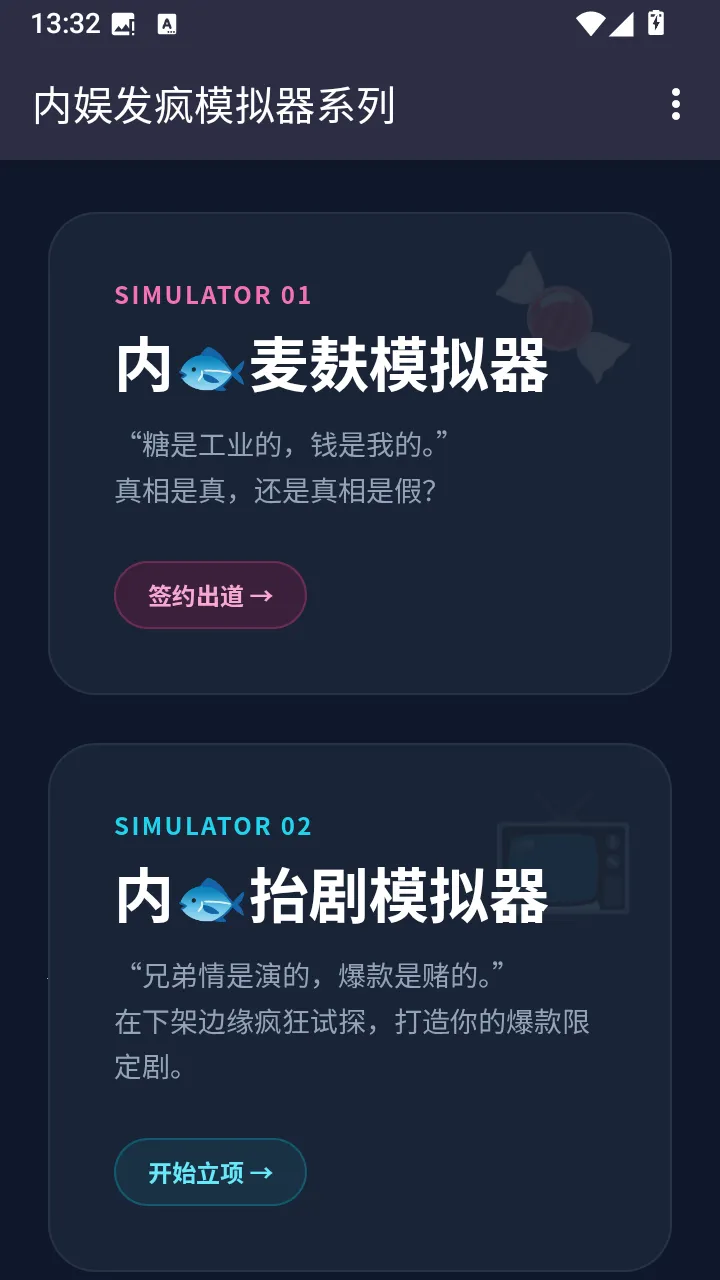 ���鷢��ģ����(��������ģ����)