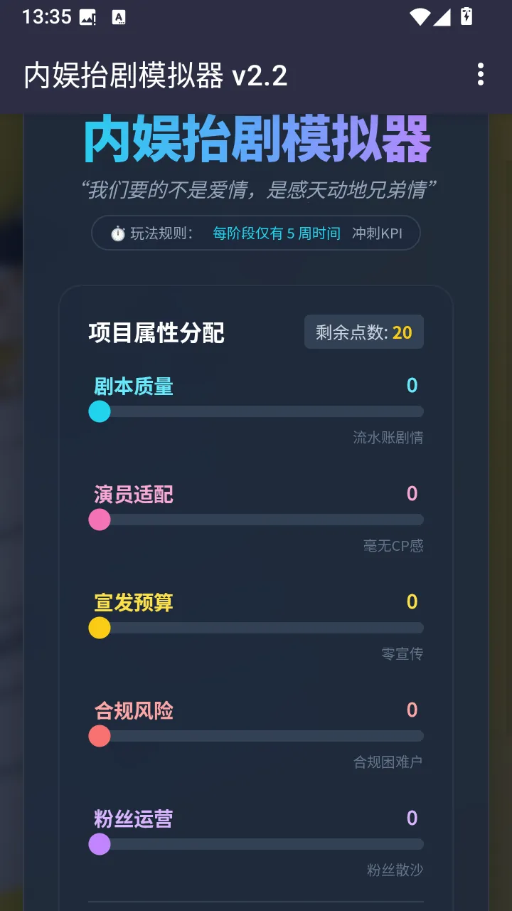 ���鷢��ģ����(��������ģ����)