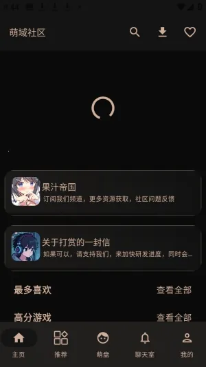 ��������2026�ٷ����°汾