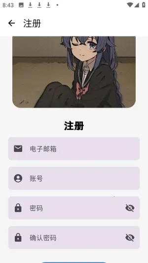 ��������2026�ٷ����°汾