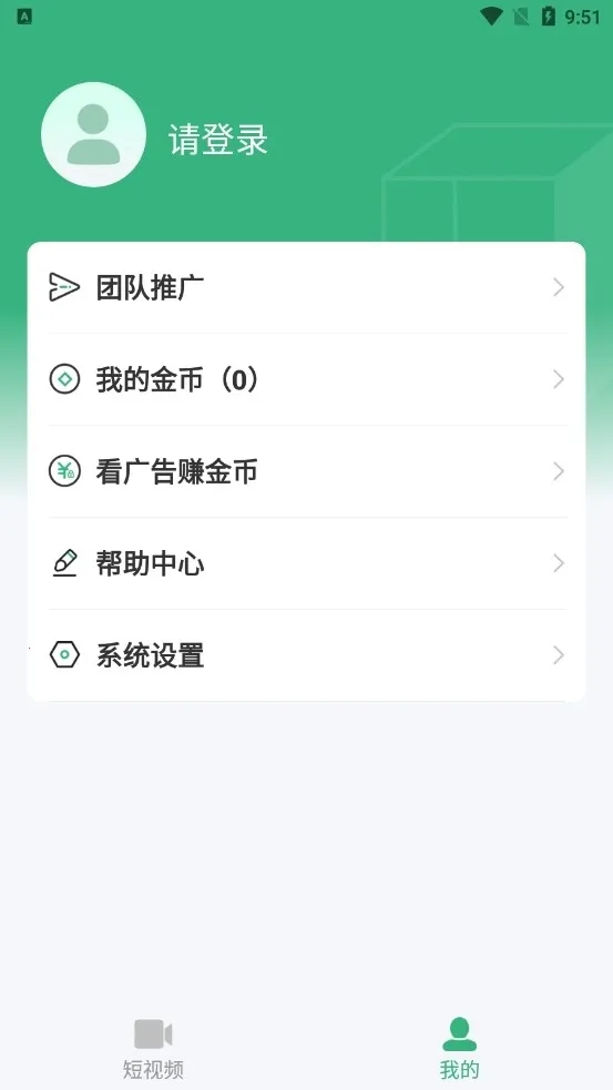 �ӽ缯��(�̾���Ƶ�ۺ�ƽ̨)